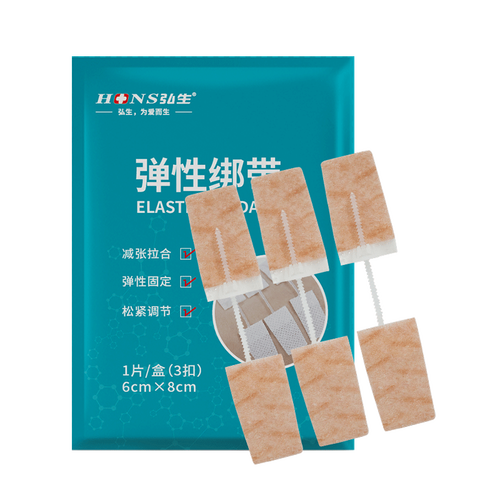 作为第一类医疗器械,它经过严格的第三方检测认证,充分保证了产品的