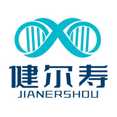 李艳敏,公司经营范围包括:一般项目:第一类医疗器械销售;第